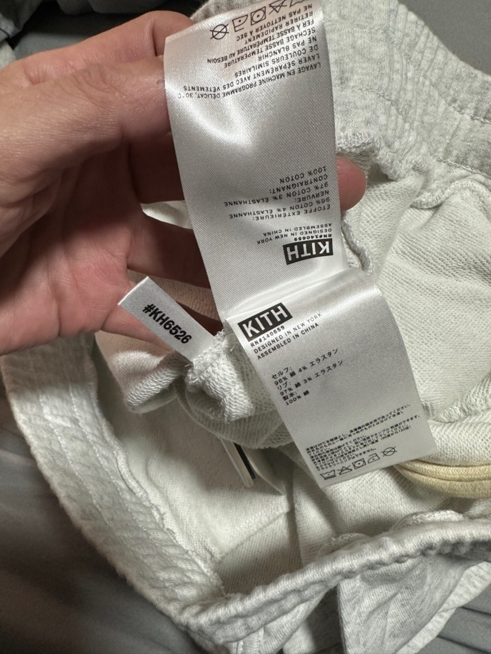 Kith Team USA Olympic Rings Shorts Gray XL NWT Terry - Picture 9 of 10